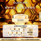 嬌蘭（Guerlain）帝皇蜂姿蜜護(hù)復(fù)原日霜(滋潤(rùn)型)50ml面霜護(hù)膚品禮盒教師節(jié)生日禮物