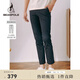 beanpole【KOOKOO】濱波春夏男士休閑松緊腰九分褲 藏青色 31 165/80A