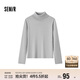 森馬（Semir）森柔毛衫|毛衣女基礎款高領(lǐng)緊身2024冬季純色套頭衫109724107011