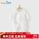 優(yōu)奇輕薄棉保暖新生嬰兒衣服秋冬季棉服剛出生寶寶夾棉連體衣和尚服