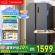 美的出品華凌【國家補貼20%】對開門雙開門家用節(jié)能一級能效風冷無霜凈味超薄大容量家電冰箱HR-589WKP