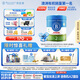 貝拉米（Bellamy's）經(jīng)典2.0版2段幼兒奶粉800g 6-12月 八大原生HMO 澳洲原裝進(jìn)口