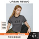 UR2025秋季新款女裝趣味撞色貓咪印花修身短袖T恤UYV450040 深灰 (修身款) S
