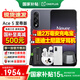 一加【國家補貼】一加 Ace 5 至尊版新品游戲性能 天璣9400+ 旗艦芯電競游戲手機一加ace5至尊版手機 幻影黑丨16+512 官方標配