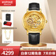西普尼金表（HIPINE）金表男純金999足金機(jī)械手表大表盤復(fù)古商務(wù)情侶黃金表七夕禮物男 【鏤空男款】金重2.5g+