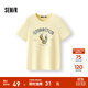 森馬（Semir）哈利波特IP|短袖t恤女小寬松涼感上衣2025夏裝新款印花速干套頭衫 黃色調00333-金色飛賊 M