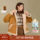 茵曼2025秋冬女裝新款復古皮毛一體羊羔絨外套休閑寬松保暖上衣  淺卡其 M