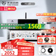 天逸（Winner）AD-60甲乙類(lèi)迷你小型HIFI功放機連接藍牙5.0家庭影院多功能功放無(wú)線(xiàn)數播發(fā)燒功放音響套裝 AD-60（銀）