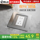 奔際國際地插座隱藏式不銹鋼防濺水強電插座雙門(mén)4S店電話(huà)電腦網(wǎng)絡(luò )地插 五孔