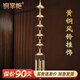銅掌柜黃銅風(fēng)鈴掛飾門(mén)飾金屬銅風(fēng)鈴金色五層六層家居室內房間吉祥掛件 2寸6層風(fēng)鈴（直徑5cm）