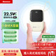紐曼（Newmine）自帶線(xiàn)充電寶20000毫安時(shí)PD20/22.5W超級快充小巧便攜雙向快充移動(dòng)電源3C認證可上飛機高鐵 22.5W超級快充自帶雙充線(xiàn)四輸出奶茶色 20000mAh