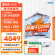 攀升戰(zhàn)魂i5 14400F/5060Ti直播AI設(shè)計師渲染剪輯三角洲電競游戲電腦主機臺式全套diy組裝電腦整機 14400F 5060 32G+1T丨配置五