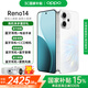 一加OPPO【國家補貼】OPPO Reno14 新款oppo手機 opporeno14 全網通5g手機學生游戲拍照直屏新品手機 人魚姬 12GB+512GB 官方標配 |藍牙耳機+電話手表