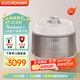 福庫（CUCKOO）雙子星電飯煲韓國原裝進(jìn)口2-8人家用大容量電飯鍋IH加熱高壓無(wú)壓可切換多功能快速蒸煮雙壓電飯煲 KHTAS1011 0涂層內膽 5L