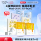 歐詩(shī)漫（OSM）面膜組合35片補(bǔ)水提亮保濕舒緩護(hù)膚品 生日禮物