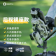 五匹osopro摩托車(chē)手機支架電動(dòng)車(chē)導航固定架減震防盜甲殼荒系列 減震版直角甲殼支架荒霧