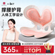 BKT護腰坐墊椅墊久坐神器人體工學(xué)腰靠墊美臀靠背墊汽車(chē)透氣坐墊 愛(ài)心鉆款-藕荷粉【220斤以?xún)取? title=