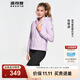 波司登（BOSIDENG）谷愛(ài)凌同款輕薄鵝絨羽絨服女短款連帽葫蘆紋修身連帽便捷收納外套 薰衣草紫6001 L 170/92A