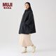 無(wú)印良品 MUJI 女式 不易沾水 斗篷外套 秋冬季款女款BD06CC3A 黑色 均碼