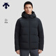 DESCENTE迪桑特TRAINING系列綜訓訓練防鉆絨男士短款連帽羽絨服 BK-黑色 XL (180/100A)