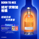 絕對（Absolut）伏特加 洋酒 40度 柑橘味 700ml  