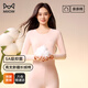 貓人（MiiOW）【新疆長(zhǎng)絨棉】女士保暖內(nèi)衣女無痕抑菌秋衣秋褲薄款圓領(lǐng)打底套裝
