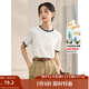 茵曼（INMAN）全棉印花舒適圓領(lǐng)短袖T恤女裝2025夏季基礎百搭寬松休閑上衣 珍珠白-寶藍-K18525102 L