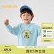 巴拉巴拉童裝兒童衛(wèi)衣女童男童2025春秋裝寬松卡通印花上衣潮208125121207