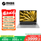 機械革命【國家補貼20%】星耀14(R7 H 255 32G 1T  2.8K OLED 120Hz100%DCI-P3)辦公筆記本電腦輕薄游戲本