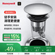 霍尼韋爾（Honeywell）洗手池磁吸落水芯洗面盆防臭神器洗臉盆彈跳芯洗手盆漏水塞W4M1