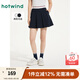 熱風(fēng)商場(chǎng)同款女士運動(dòng)百褶半裙2025年夏季新款學(xué)院風(fēng)A字短裙百褶裙 29藏青蘭 M