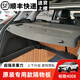 優(yōu)百客標(biāo)致4008后備箱隔板尾箱東風(fēng)遮物簾收納置物分層擱擋板原廠裝 標(biāo)致4008【加厚硬隔板】