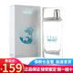 KENZO高田賢三純凈之水香水七夕情人節(jié)生日禮物送朋友新老包裝隨機(jī) 水之戀女香30ml