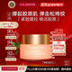 嬌韻詩Clarins彈簧日霜50ml清爽型抗皺油皮進口女生生日雙11禮物