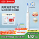 華為智選力博得鴻蒙智選智能聲波牙刷3情侶牙刷教師節(jié)禮物成人學(xué)生牙刷深度清潔亮白180天長續(xù)航 優(yōu)漾3