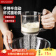 美廚（maxcook）面粉篩 手壓式半自動(dòng)單層網(wǎng)篩糖粉篩超細面粉篩子 灰色MCPJ2068