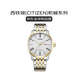 西鐵城（CITIZEN）自動(dòng)機械不銹鋼間金色表帶商務(wù)男表NH8354-58A
