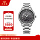 天王（TIAN WANG）機(jī)械手表昆侖系列鋼帶防水男士腕表七夕禮物GS51517S.S.B