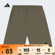 阿迪達斯 （adidas）男童涼爽休閑速干運動(dòng)短褲舒適百搭時(shí)尚柔軟短褲兒童速干褲褲子 KG3132 均碼 140