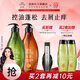 滋源（seeyoung）洗發(fā)水控油蓬松生姜防脫去屑止癢套裝洗護發(fā)頭膏清爽洗發(fā)水同款 控油+去屑洗發(fā)水 400ml*2瓶