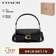 蔻馳（COACH）女士TABBY專柜款26號中號單肩斜挎酒神包CH857B4BK