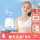 久歲伴兒童內衣女童發(fā)育期少女文胸12-15歲清涼一字背學(xué)生吸汗純棉背心