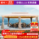 紫葉 戶(hù)外遮陽(yáng)棚防雨防曬陽(yáng)光棚廣告活動(dòng)羅馬帳篷四角傘擺攤簡(jiǎn)易涼亭 加粗款 雙邊4.0*6.0米
