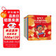 【周洲推薦】法國(guó)兒童心理成長(zhǎng)繪本20冊(cè) 兒童情緒管理+社交力培養(yǎng)系列 兒童心理繪本 兒童繪本 3-8歲