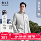 雅戈爾（YOUNGOR）長(cháng)袖T恤男立領(lǐng)蓬松有型針織外套舒適有型T恤新品 淺灰 L