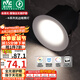 雷士（NVC）LED筒燈嵌入式背景墻無邊框12瓦暖白未來光全光譜護(hù)眼燈開孔75mm