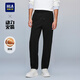 HLA海瀾之家衛褲男動(dòng)力火箭運動(dòng)系帶加絨褲子男冬季 黑色52 L 175/84A 推薦135~148斤