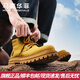 馬克華菲馬丁靴男2025新款冬季加絨情侶大黃靴男戶(hù)外百搭靴子男真皮工裝靴 姜黃 41 【男款】標準皮鞋碼