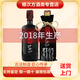 瀘州老窖濃香型白酒 糧食釀造口糧酒 非原箱 52度 1000mL 2瓶 瀘州老窖三人炫 年份酒聯(lián)系客服