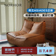 NORHOR荷蘭ASIADES原版/北歐表情/RIYA懶人沙發(fā)豆袋布藝榻榻米G 單人位 現貨